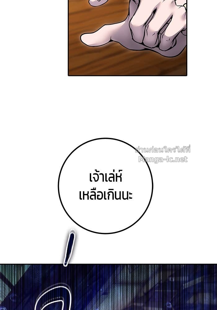 Doujin-Lc- อ่าน โดจิน มังฮวา เกาหลี ญี่ปุ่น จีน แปลไทย แกร่งเกินผู้กล้า แต่ซ่าไม่ได้ ตอนที่ 1 2 3 4 5 6 7 8 9 10 11 12 13 14 ฟรี ไม่มีโฆษณา อ่าน โดจิน Manhwa เกาหลี ญี่ปุ่น จีน เรามีครบ คัดมาให้เน้นๆ โดจิน 18+ รับประกันความฟินโดย Doujin Lc