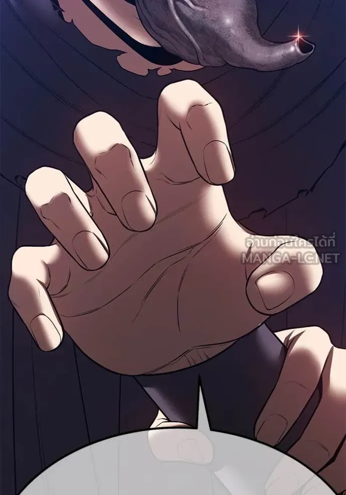 +99 ท่อนไม้ ตอนที่ 169 รูปที่ 421