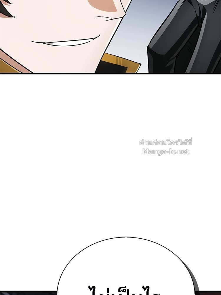 Doujin-Lc- อ่าน โดจิน มังฮวา เกาหลี ญี่ปุ่น จีน แปลไทย หยุดนะจอมมาร ฮีโร่ล้อมไว้หมดแล้ว ตอนที่ 1 2 3 4 5 6 7 8 9 10 11 12 13 14 ฟรี ไม่มีโฆษณา อ่าน โดจิน Manhwa เกาหลี ญี่ปุ่น จีน เรามีครบ คัดมาให้เน้นๆ โดจิน 18+ รับประกันความฟินโดย Doujin Lc