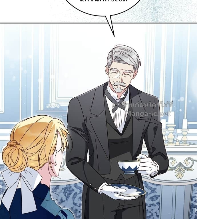 Doujin-Lc- อ่าน โดจิน มังฮวา เกาหลี ญี่ปุ่น จีน แปลไทย แกรนด์ดัชเชสล็อกมง ตอนที่ 1 2 3 4 5 6 7 8 9 10 11 12 13 14 ฟรี ไม่มีโฆษณา อ่าน โดจิน Manhwa เกาหลี ญี่ปุ่น จีน เรามีครบ คัดมาให้เน้นๆ โดจิน 18+ รับประกันความฟินโดย Doujin Lc