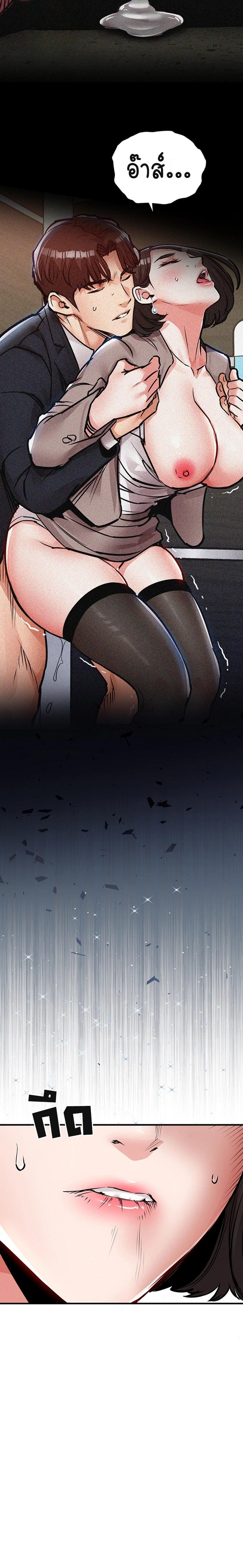 Doujin-Lc- อ่าน โดจิน มังฮวา เกาหลี ญี่ปุ่น จีน แปลไทย Glorious Homecoming ตอนที่ 1 2 3 4 5 6 7 8 9 10 11 12 13 14 ฟรี ไม่มีโฆษณา อ่าน โดจิน Manhwa เกาหลี ญี่ปุ่น จีน เรามีครบ คัดมาให้เน้นๆ โดจิน 18+ รับประกันความฟินโดย  Doujin Lc