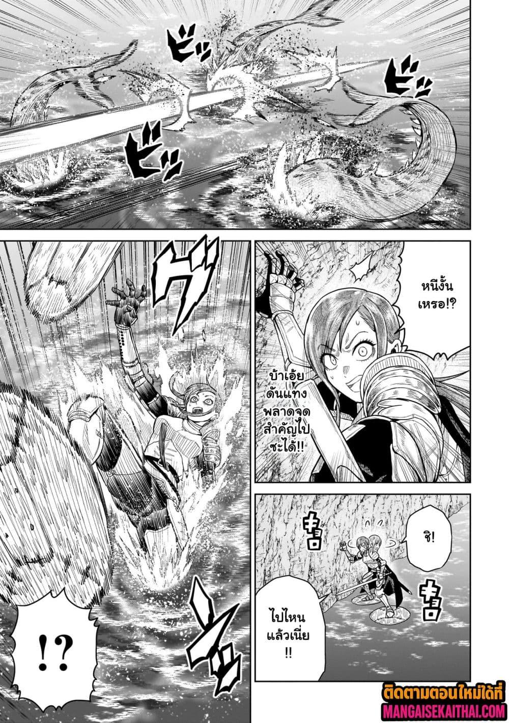 Manga-lc-com อ่านมังงะ อ่านการ์ตูน ออนไลน์ ฟรี Ninja no Kishi ตอนที่ 1 2 3 4 5 6 7 8 9 10 11 12 13 14 ฟรี ไม่มีโฆษณา Manga-lc - อ่าน มังงะ อ่าน การ์ตูน ออนไลน์ อ่านมังงะ ฟรี