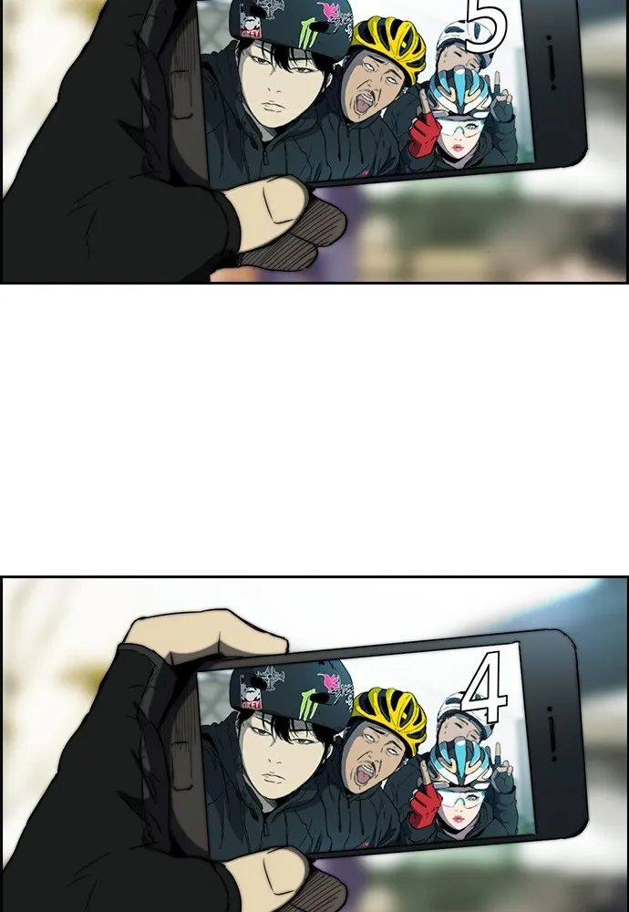 ปั่นสู้ฝันbrWind Breaker ตอนที่ 75 รูปที่ 18