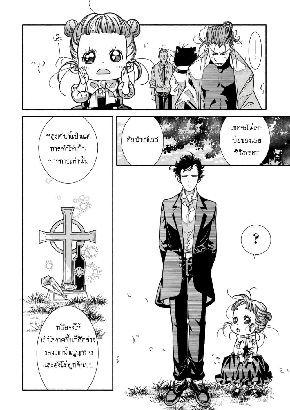 Manga-lc-com อ่านมังงะ อ่านการ์ตูน ออนไลน์ ฟรี Colori Colore Creare ตอนที่ 1 2 3 4 5 6 7 8 9 10 11 12 13 14 ฟรี ไม่มีโฆษณา Manga-lc - อ่าน มังงะ อ่าน การ์ตูน ออนไลน์ อ่านมังงะ ฟรี
