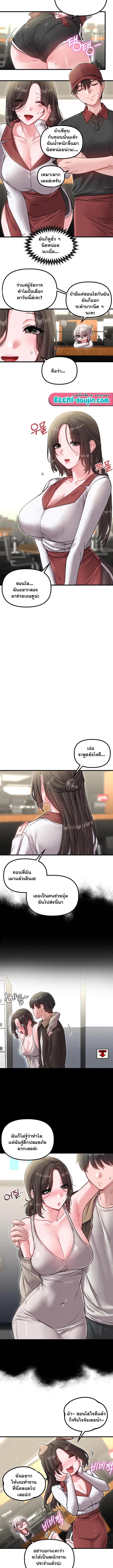 Doujin-Lc- อ่าน โดจิน มังฮวา เกาหลี ญี่ปุ่น จีน แปลไทย The Regressed Man ตอนที่ 1 2 3 4 5 6 7 8 9 10 11 12 13 14 ฟรี ไม่มีโฆษณา อ่าน โดจิน Manhwa เกาหลี ญี่ปุ่น จีน เรามีครบ คัดมาให้เน้นๆ โดจิน 18+ รับประกันความฟินโดย  Doujin Lc