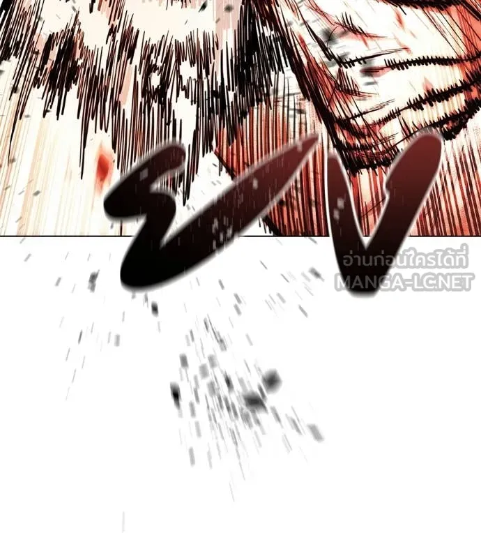 มัจจุราชชุดแดง ตอนที่ 44 รูปที่ 65