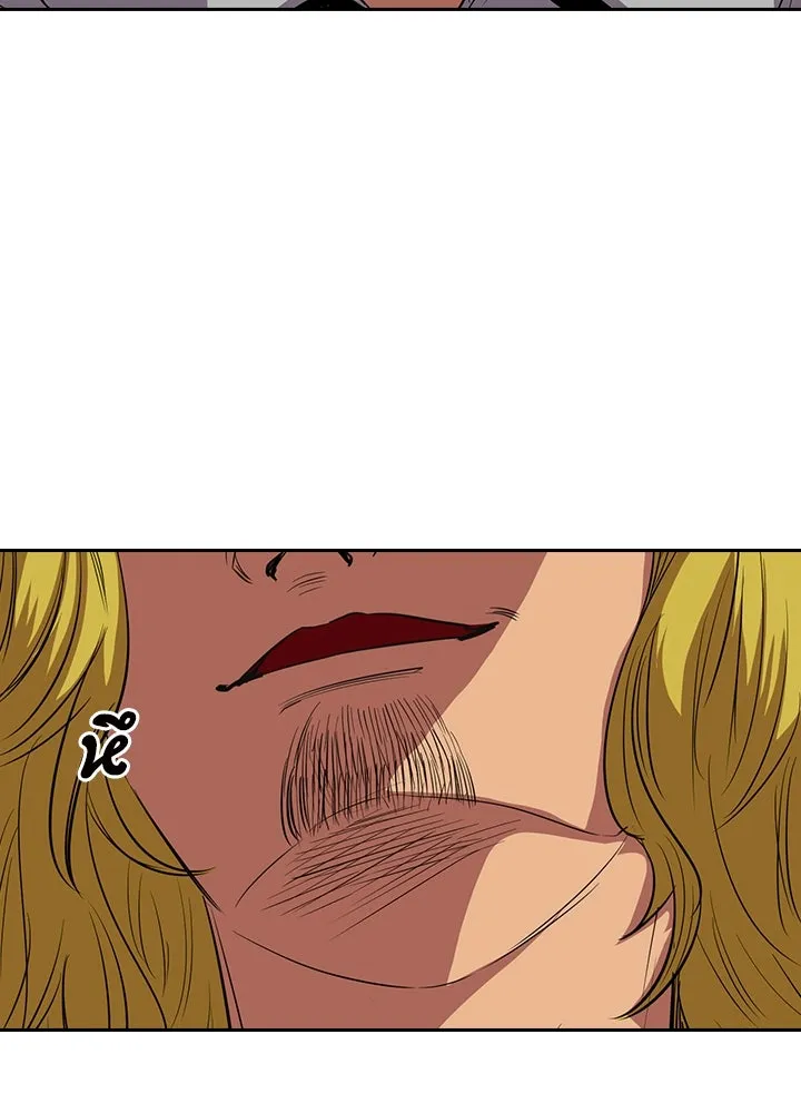 นักเลงกระจอกย้อนเวลามาทวงแค้น ตอนที่ 63 รูปที่ 61