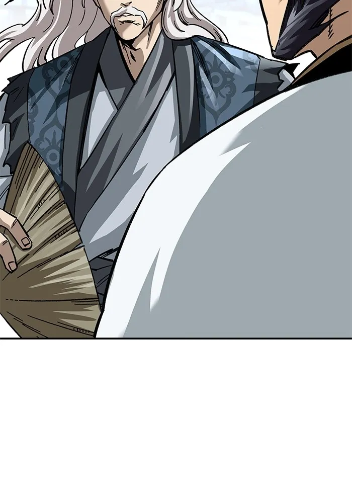 คุณปู่จอมยุทธกับหลานสาวสุดแกร่ง ตอนที่ 24 รูปที่ 106