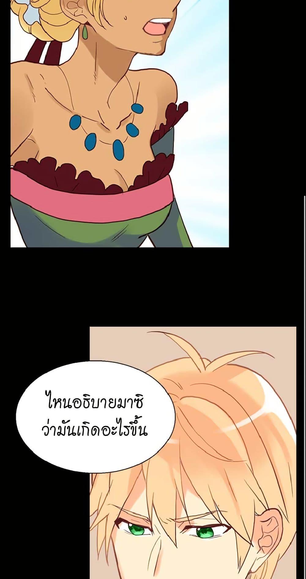 Manga-lc-com อ่านมังงะ อ่านการ์ตูน ออนไลน์ ฟรี Isekai Empress ตอนที่ 1 2 3 4 5 6 7 8 9 10 11 12 13 14 ฟรี ไม่มีโฆษณา Manga-lc - อ่าน มังงะ อ่าน การ์ตูน ออนไลน์ อ่านมังงะ ฟรี