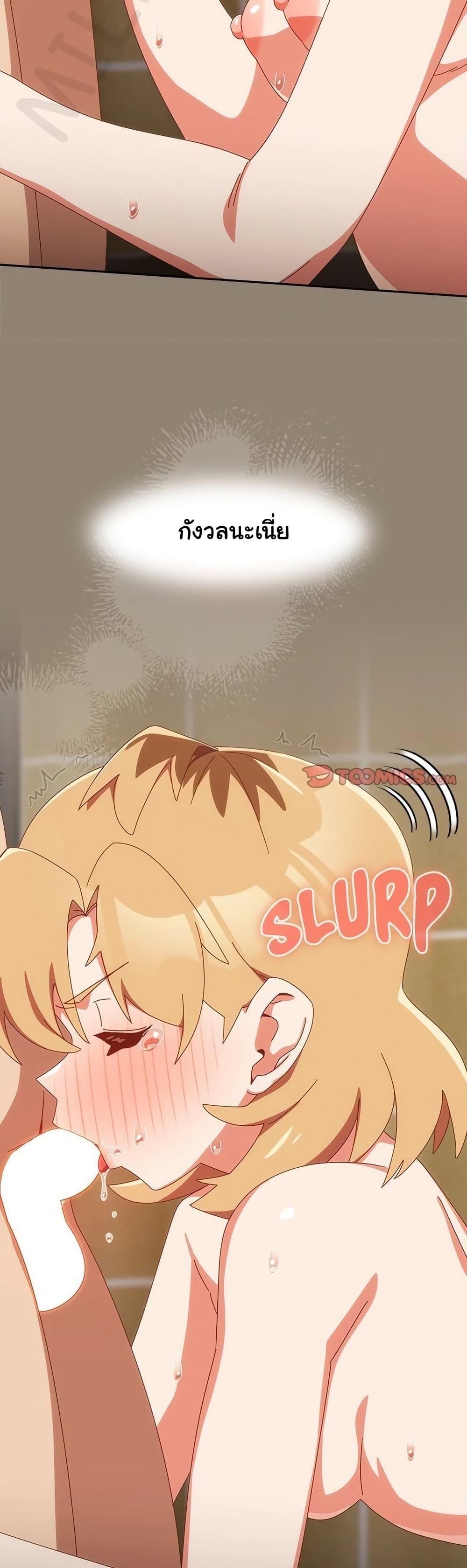 Doujin-Lc- อ่าน โดจิน มังฮวา เกาหลี ญี่ปุ่น จีน แปลไทย Like No Other ตอนที่ 1 2 3 4 5 6 7 8 9 10 11 12 13 14 ฟรี ไม่มีโฆษณา อ่าน โดจิน Manhwa เกาหลี ญี่ปุ่น จีน เรามีครบ คัดมาให้เน้นๆ โดจิน 18+ รับประกันความฟินโดย  Doujin Lc
