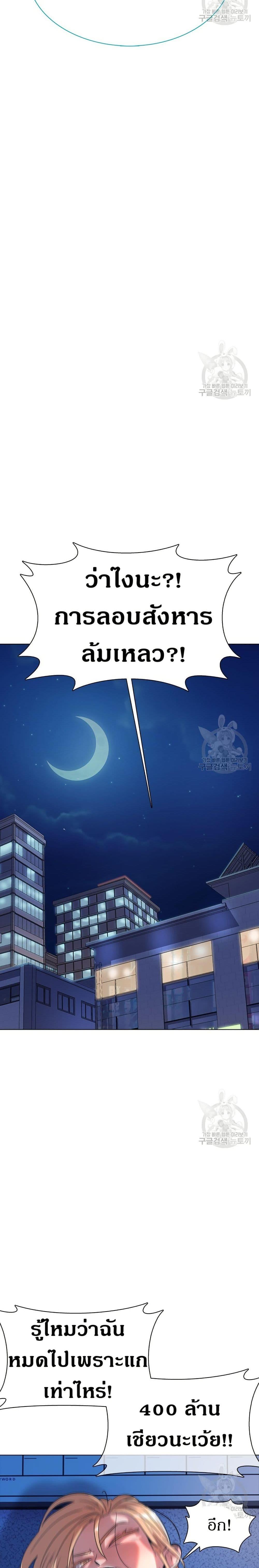 Manga-lc-com อ่านมังงะ อ่านการ์ตูน ออนไลน์ ฟรี The Gaming Expert ตอนที่ 1 2 3 4 5 6 7 8 9 10 11 12 13 14 ฟรี ไม่มีโฆษณา Manga-lc - อ่าน มังงะ อ่าน การ์ตูน ออนไลน์ อ่านมังงะ ฟรี