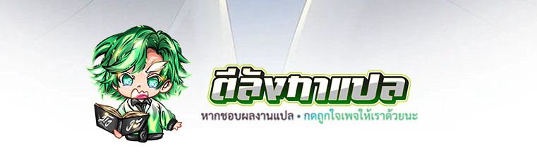 Manga-lc-com อ่านมังงะ อ่านการ์ตูน ออนไลน์ ฟรี The Legendary Assassin Reincarnated as the Beloved Youngest Daughter of a Royal Family ตอนที่ 1 2 3 4 5 6 7 8 9 10 11 12 13 14 ฟรี ไม่มีโฆษณา Manga-lc - อ่าน มังงะ อ่าน การ์ตูน ออนไลน์ อ่านมังงะ ฟรี
