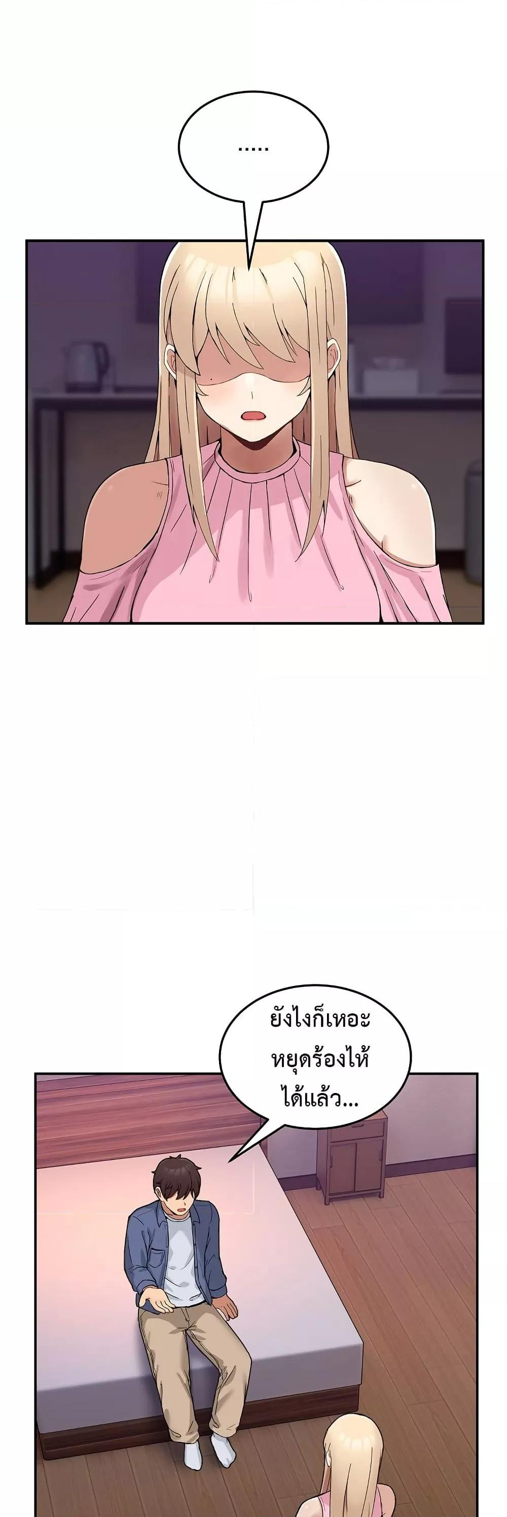 Doujin-Lc- อ่าน โดจิน มังฮวา เกาหลี ญี่ปุ่น จีน แปลไทย No Men Allowed ตอนที่ 1 2 3 4 5 6 7 8 9 10 11 12 13 14 ฟรี ไม่มีโฆษณา อ่าน โดจิน Manhwa เกาหลี ญี่ปุ่น จีน เรามีครบ คัดมาให้เน้นๆ โดจิน 18+ รับประกันความฟินโดย  Doujin Lc