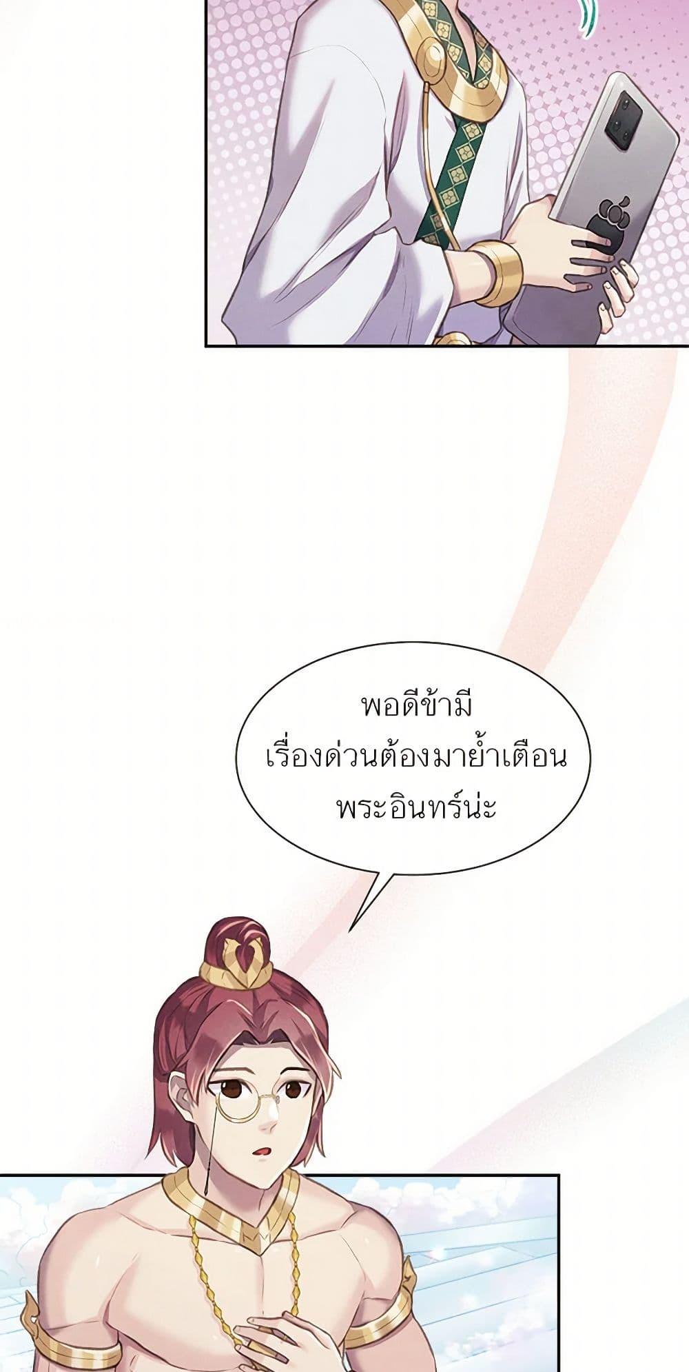 Manga-lc-com อ่านมังงะ อ่านการ์ตูน ออนไลน์ ฟรี Girl in the Forest ตอนที่ 1 2 3 4 5 6 7 8 9 10 11 12 13 14 ฟรี ไม่มีโฆษณา Manga-lc - อ่าน มังงะ อ่าน การ์ตูน ออนไลน์ อ่านมังงะ ฟรี