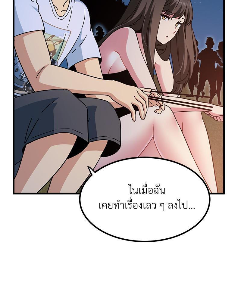 Doujin-Lc- อ่าน โดจิน มังฮวา เกาหลี ญี่ปุ่น จีน แปลไทย A Turning Point Raw ตอนที่ 1 2 3 4 5 6 7 8 9 10 11 12 13 14 ฟรี ไม่มีโฆษณา อ่าน โดจิน Manhwa เกาหลี ญี่ปุ่น จีน เรามีครบ คัดมาให้เน้นๆ โดจิน 18+ รับประกันความฟินโดย  Doujin Lc