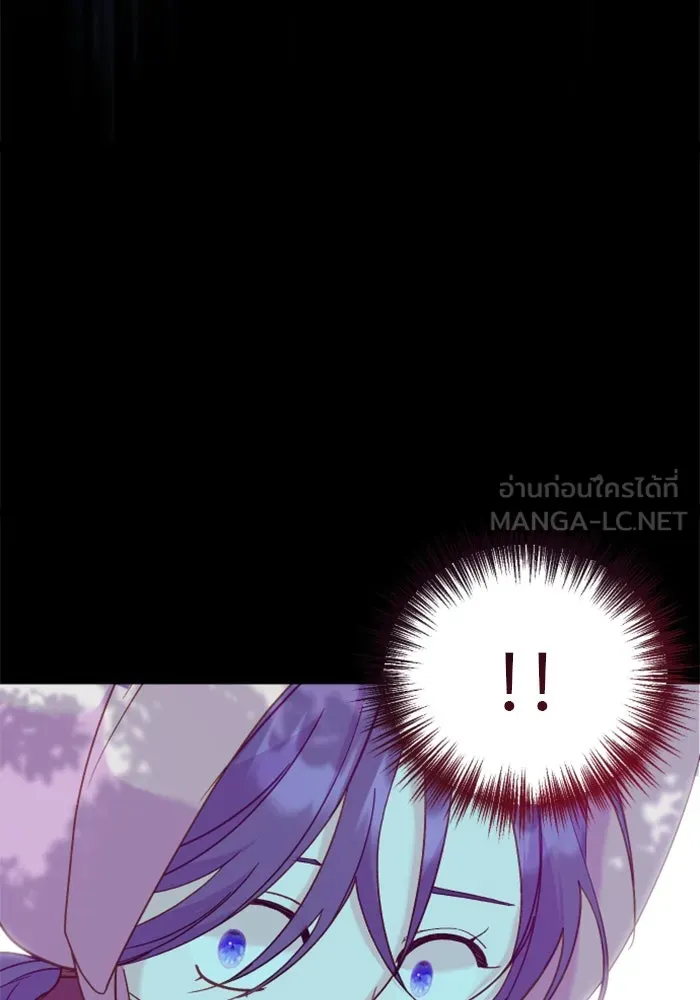 ไม่รักให้ตาย ตอนที่ 13 รูปที่ 144