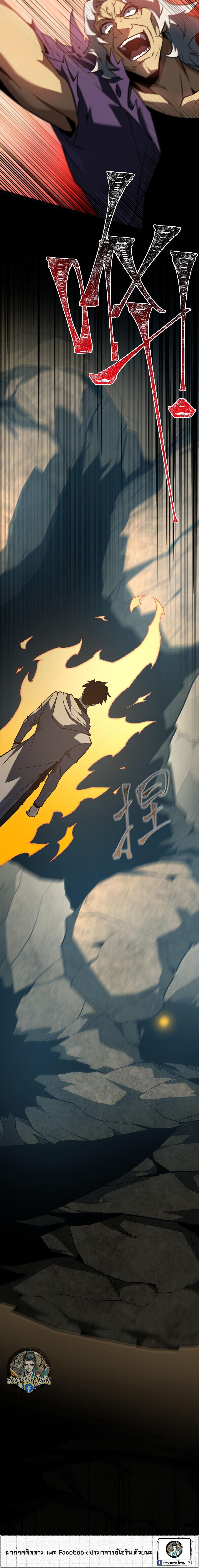 Manga-lc-com อ่านมังงะ อ่านการ์ตูน ออนไลน์ ฟรี After breaking up with the school beauty, I became a martial arts master ตอนที่ 1 2 3 4 5 6 7 8 9 10 11 12 13 14 ฟรี ไม่มีโฆษณา Manga-lc - อ่าน มังงะ อ่าน การ์ตูน ออนไลน์ อ่านมังงะ ฟรี