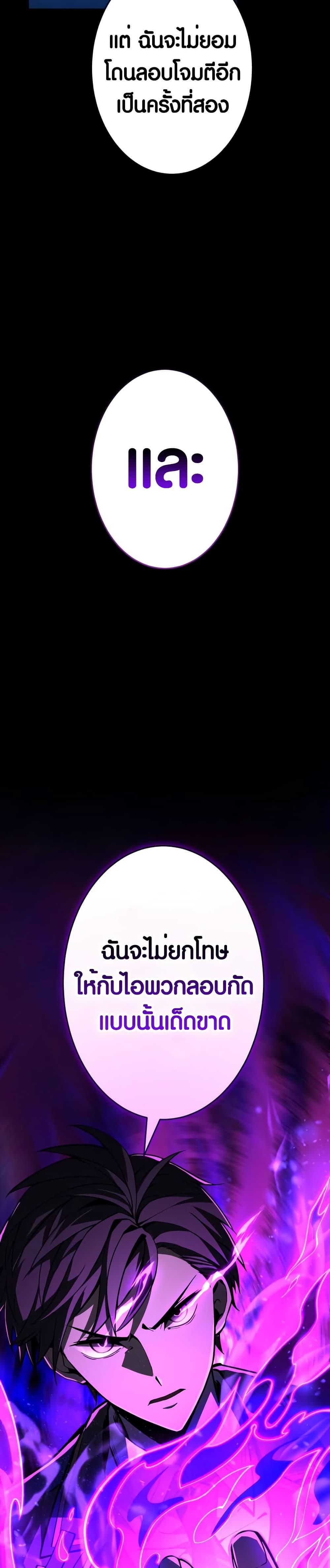 Manga-lc-com อ่านมังงะ อ่านการ์ตูน ออนไลน์ ฟรี The Underworld Transcendent Is Unrivaled at the School ตอนที่ 1 2 3 4 5 6 7 8 9 10 11 12 13 14 ฟรี ไม่มีโฆษณา Manga-lc - อ่าน มังงะ อ่าน การ์ตูน ออนไลน์ อ่านมังงะ ฟรี