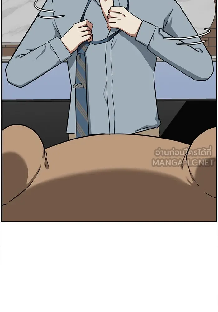 ช่วยเปลี่ยนฉันที ตอนที่ 61. ยอมินซอ 11 รูปที่ 147