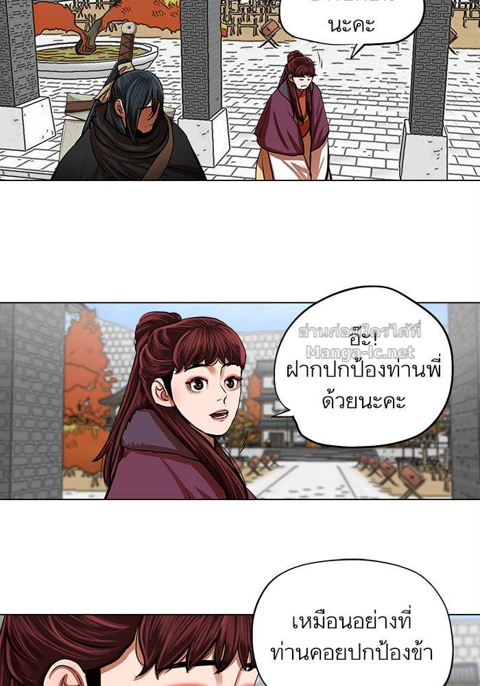 Doujin-Lc- อ่าน โดจิน มังฮวา เกาหลี ญี่ปุ่น จีน แปลไทย องครักษ์แห่งอัครสกุลจาง ตอนที่ 1 2 3 4 5 6 7 8 9 10 11 12 13 14 ฟรี ไม่มีโฆษณา อ่าน โดจิน Manhwa เกาหลี ญี่ปุ่น จีน เรามีครบ คัดมาให้เน้นๆ โดจิน 18+ รับประกันความฟินโดย Doujin Lc