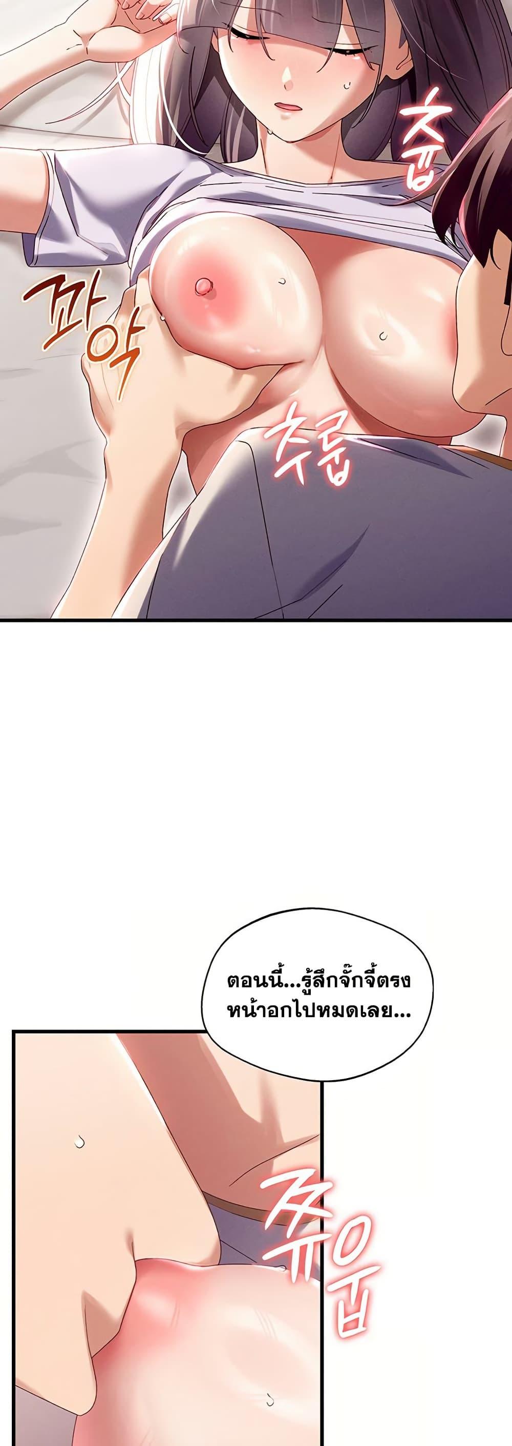 Doujin-Lc- อ่าน โดจิน มังฮวา เกาหลี ญี่ปุ่น จีน แปลไทย New City Massage ตอนที่ 1 2 3 4 5 6 7 8 9 10 11 12 13 14 ฟรี ไม่มีโฆษณา อ่าน โดจิน Manhwa เกาหลี ญี่ปุ่น จีน เรามีครบ คัดมาให้เน้นๆ โดจิน 18+ รับประกันความฟินโดย  Doujin Lc