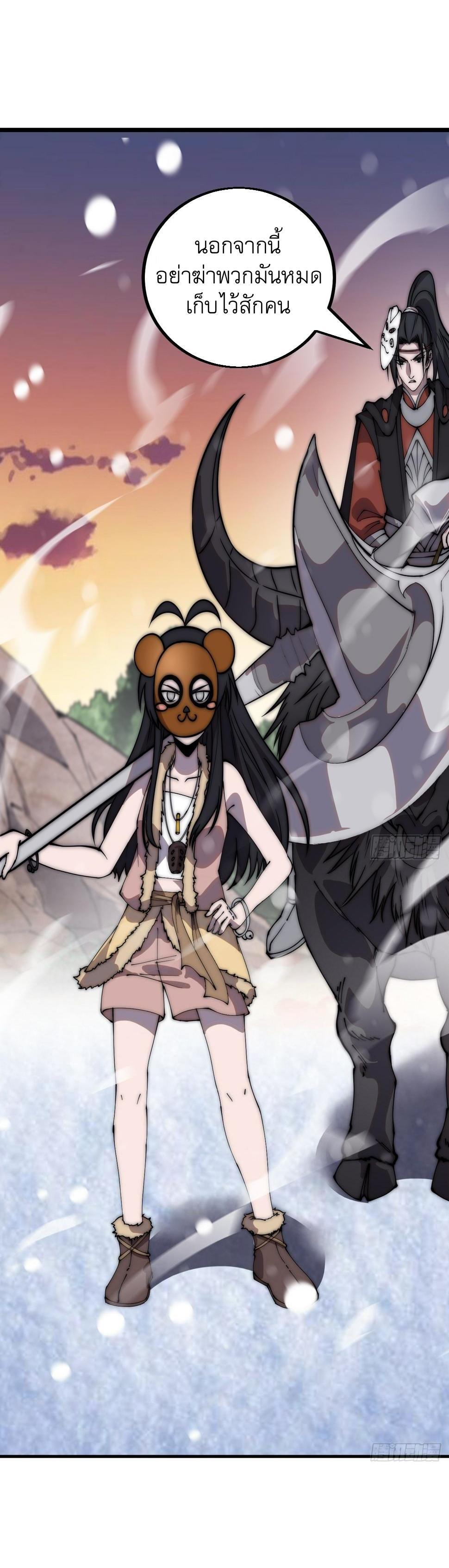 Manga-lc-com อ่านมังงะ อ่านการ์ตูน ออนไลน์ ฟรี It Starts With A Mountain ตอนที่ 1 2 3 4 5 6 7 8 9 10 11 12 13 14 ฟรี ไม่มีโฆษณา Manga-lc - อ่าน มังงะ อ่าน การ์ตูน ออนไลน์ อ่านมังงะ ฟรี