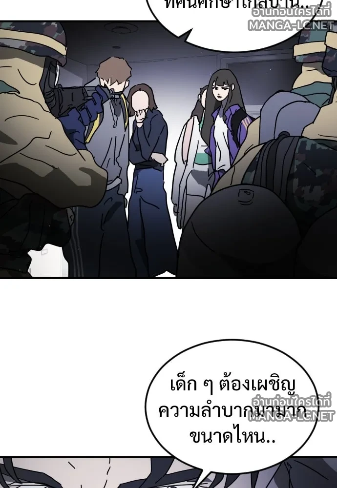 Manga-lc-com อ่านมังงะ อ่านการ์ตูน ออนไลน์ ฟรี วันดีคืนดี โซลก็ ตอนที่ 1 2 3 4 5 6 7 8 9 10 11 12 13 14 ฟรี ไม่มีโฆษณา Manga-lc - อ่าน มังงะ อ่าน การ์ตูน ออนไลน์ อ่านมังงะ ฟรี