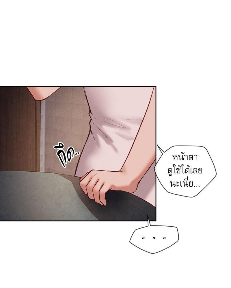 Doujin-Lc- อ่าน โดจิน มังฮวา เกาหลี ญี่ปุ่น จีน แปลไทย Gacha Girl Next Door ตอนที่ 1 2 3 4 5 6 7 8 9 10 11 12 13 14 ฟรี ไม่มีโฆษณา อ่าน โดจิน Manhwa เกาหลี ญี่ปุ่น จีน เรามีครบ คัดมาให้เน้นๆ โดจิน 18+ รับประกันความฟินโดย  Doujin Lc