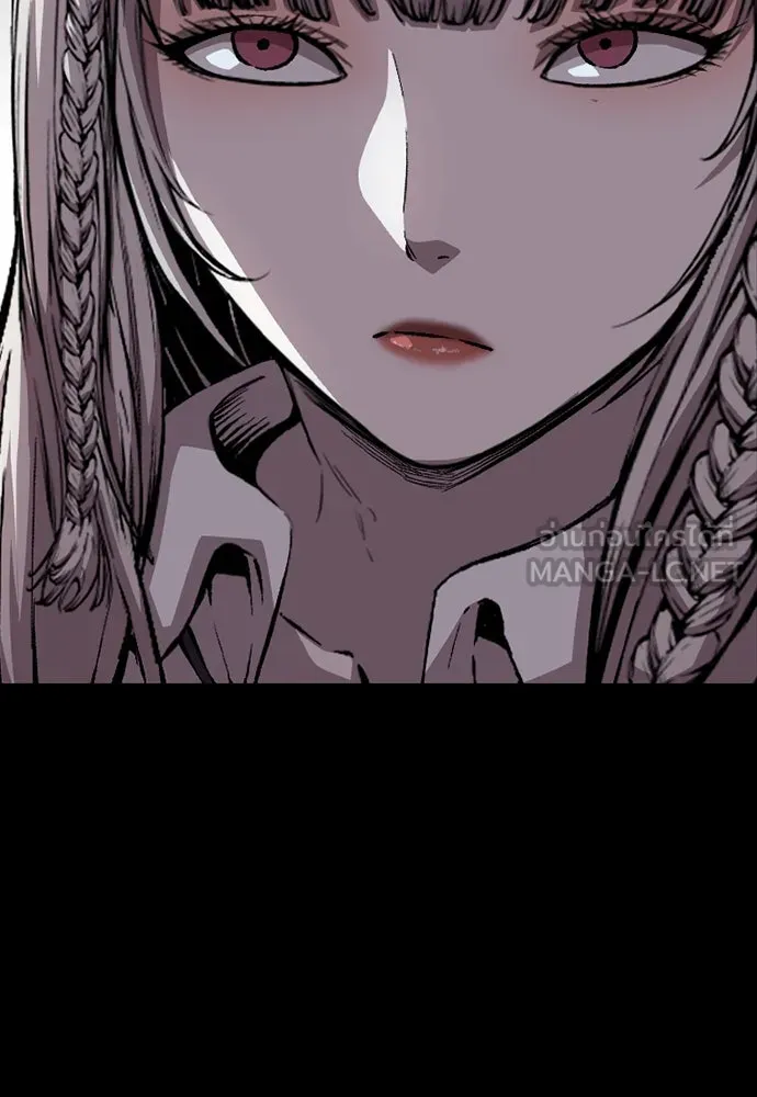 King Game ตอนที่ 58 ดีพอที่จะล่อลวงฮวังมูเจ รูปที่ 69