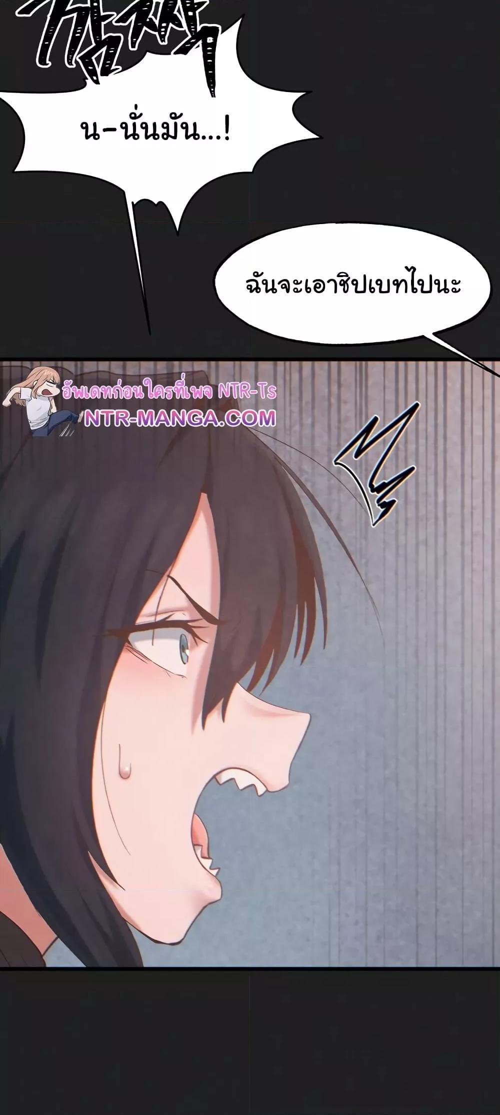 Doujin-Lc- อ่าน โดจิน มังฮวา เกาหลี ญี่ปุ่น จีน แปลไทย Global Sexual Culture Research Institute ตอนที่ 1 2 3 4 5 6 7 8 9 10 11 12 13 14 ฟรี ไม่มีโฆษณา อ่าน โดจิน Manhwa เกาหลี ญี่ปุ่น จีน เรามีครบ คัดมาให้เน้นๆ โดจิน 18+ รับประกันความฟินโดย  Doujin Lc