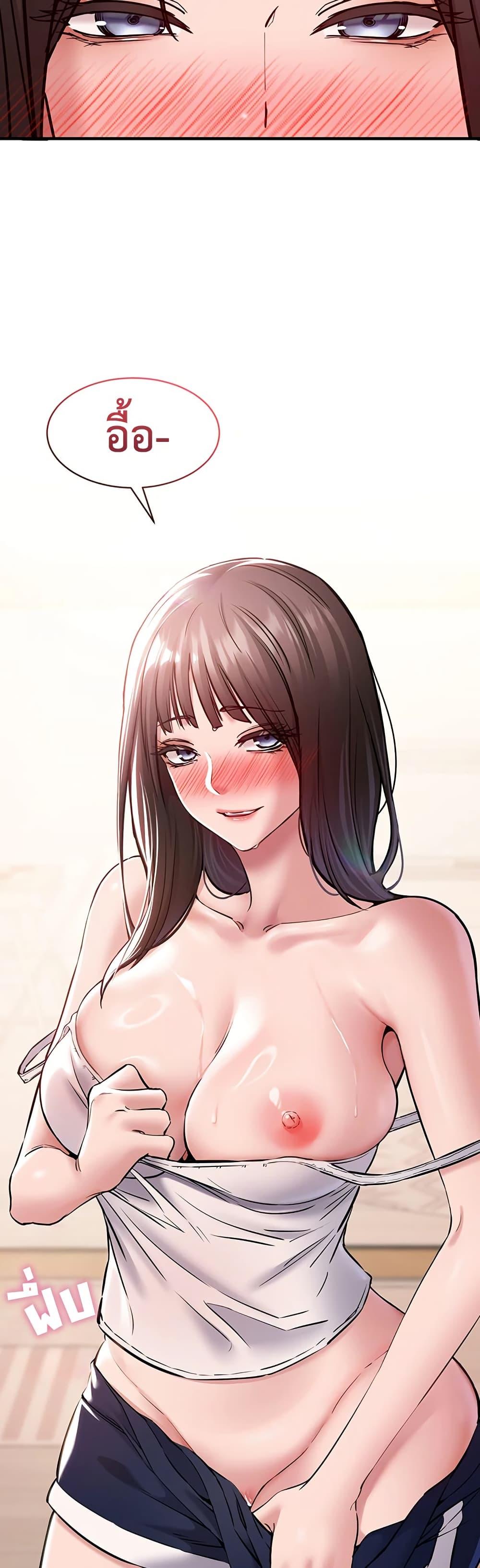 Doujin-Lc- อ่าน โดจิน มังฮวา เกาหลี ญี่ปุ่น จีน แปลไทย Quiet Worker ตอนที่ 1 2 3 4 5 6 7 8 9 10 11 12 13 14 ฟรี ไม่มีโฆษณา อ่าน โดจิน Manhwa เกาหลี ญี่ปุ่น จีน เรามีครบ คัดมาให้เน้นๆ โดจิน 18+ รับประกันความฟินโดย  Doujin Lc