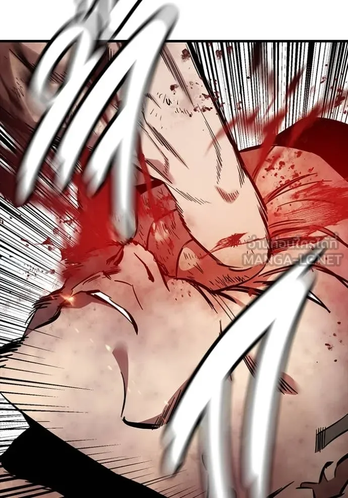 มหาสงครามคนแกร่ง ตอนที่ 51 รูปที่ 26