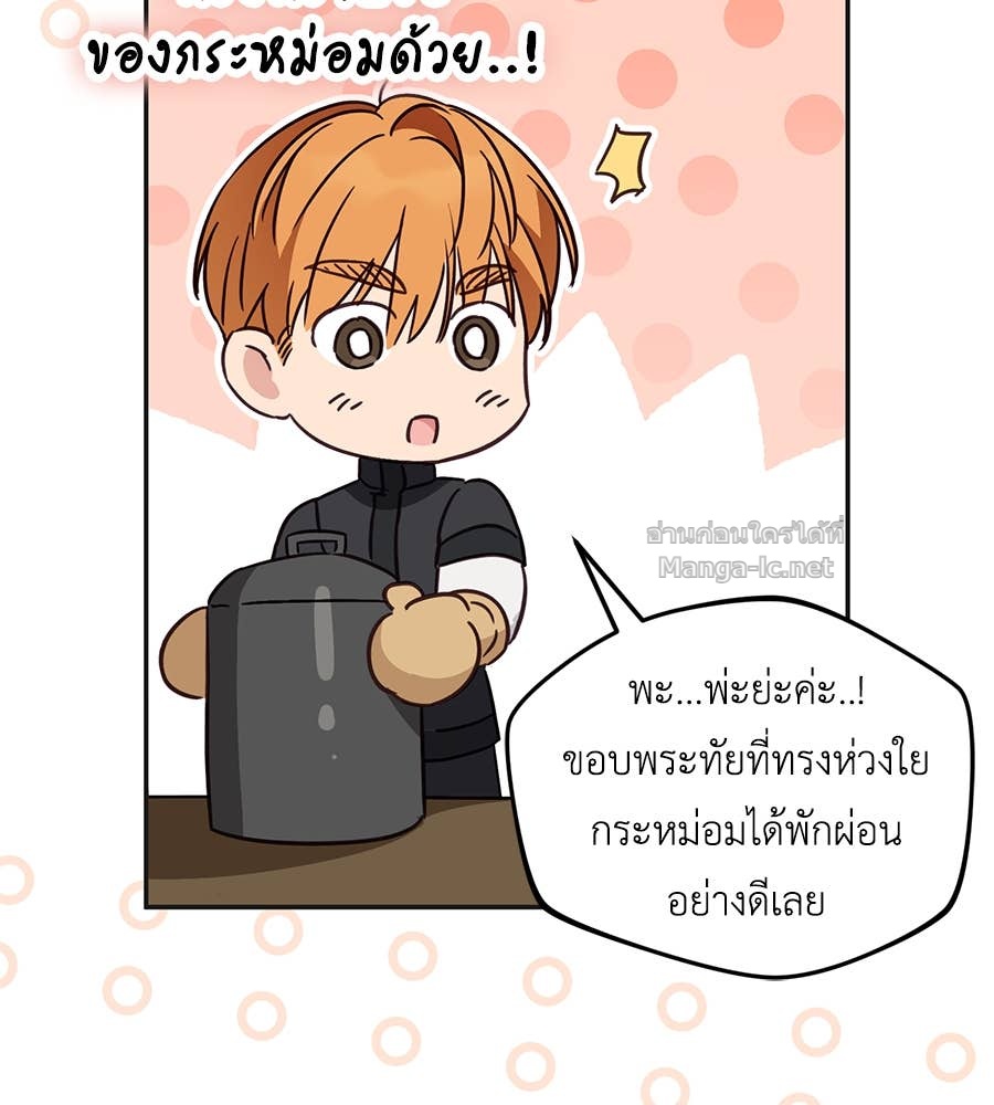 Doujin-Lc- อ่าน โดจิน มังฮวา เกาหลี ญี่ปุ่น จีน แปลไทย แกรนด์ดัชเชสล็อกมง ตอนที่ 1 2 3 4 5 6 7 8 9 10 11 12 13 14 ฟรี ไม่มีโฆษณา อ่าน โดจิน Manhwa เกาหลี ญี่ปุ่น จีน เรามีครบ คัดมาให้เน้นๆ โดจิน 18+ รับประกันความฟินโดย Doujin Lc