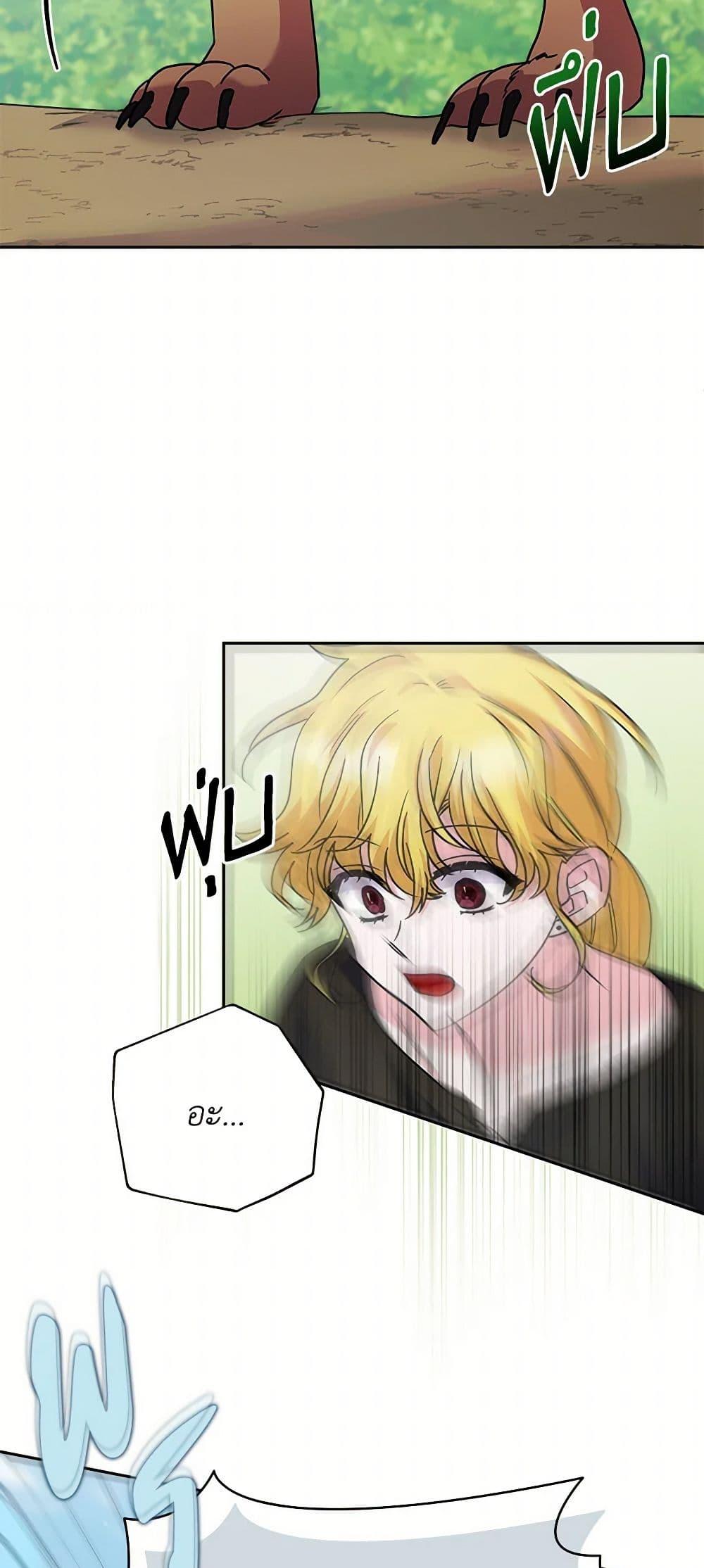 Manga-lc-com อ่านมังงะ อ่านการ์ตูน ออนไลน์ ฟรี Marigold ตอนที่ 1 2 3 4 5 6 7 8 9 10 11 12 13 14 ฟรี ไม่มีโฆษณา Manga-lc - อ่าน มังงะ อ่าน การ์ตูน ออนไลน์ อ่านมังงะ ฟรี