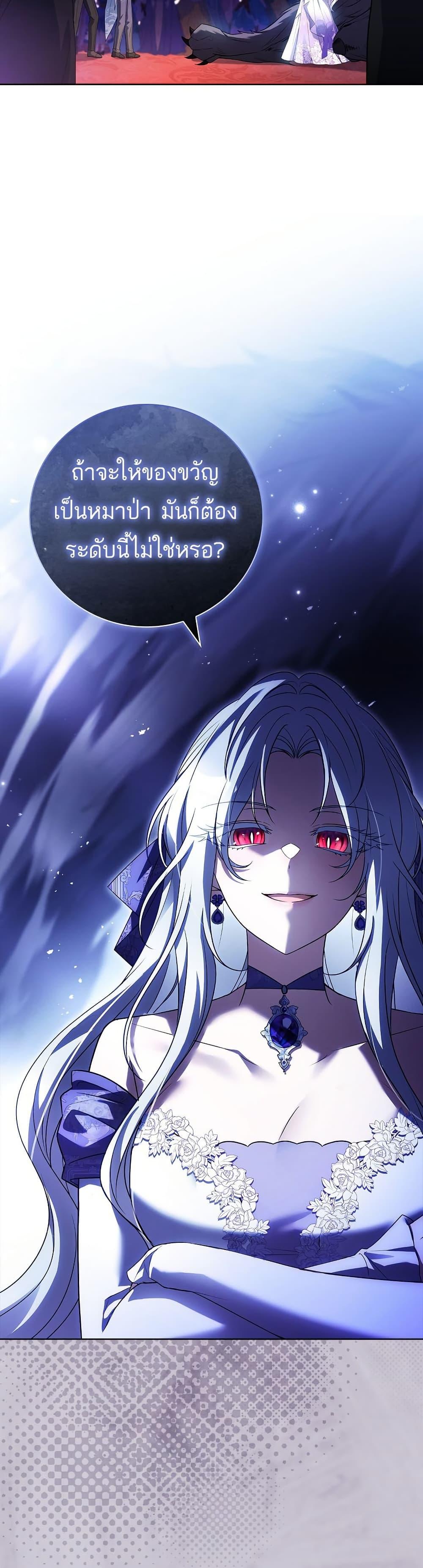 Manga-lc-com อ่านมังงะ อ่านการ์ตูน ออนไลน์ ฟรี The Father and the Daughter ตอนที่ 1 2 3 4 5 6 7 8 9 10 11 12 13 14 ฟรี ไม่มีโฆษณา Manga-lc - อ่าน มังงะ อ่าน การ์ตูน ออนไลน์ อ่านมังงะ ฟรี