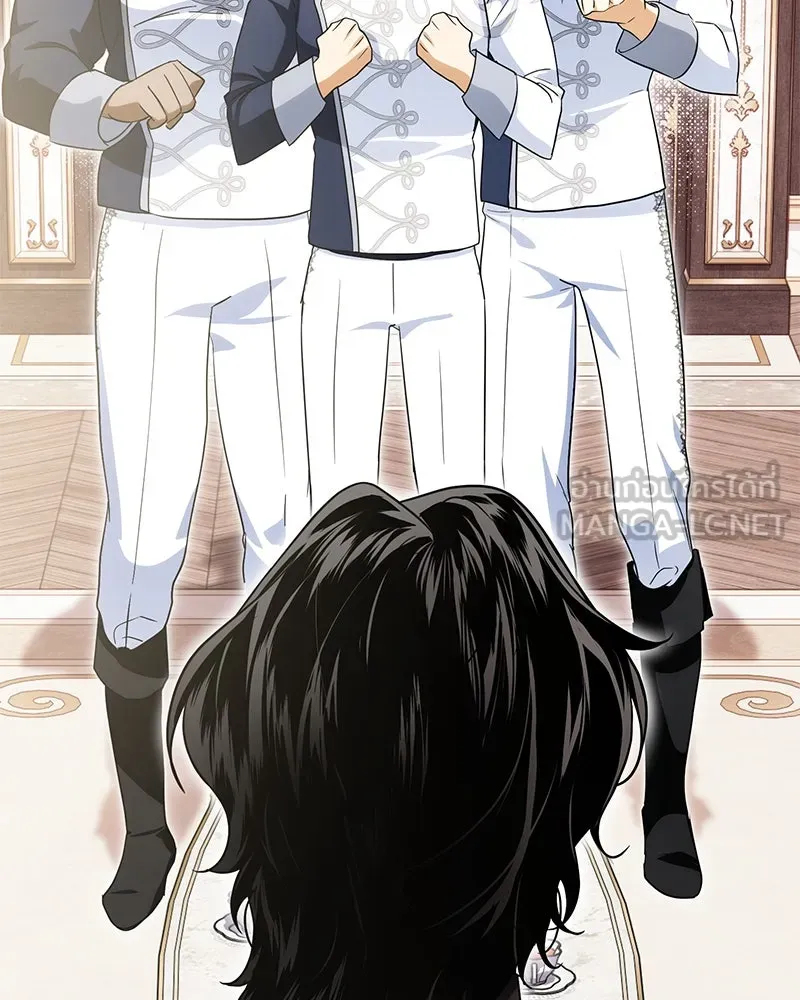 ดัชเชสเชลย ตอนที่ 13 รูปที่ 132