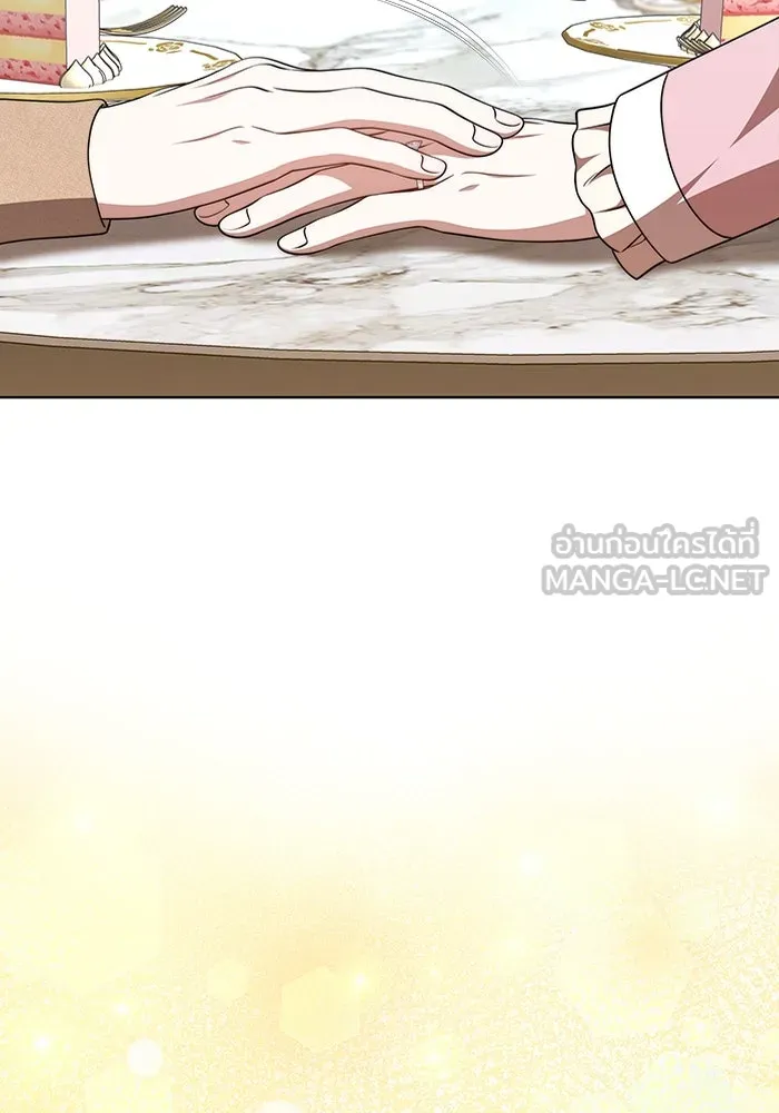 ละลายรักให้ล้นใจ ตอนที่ 48 รูปที่ 102