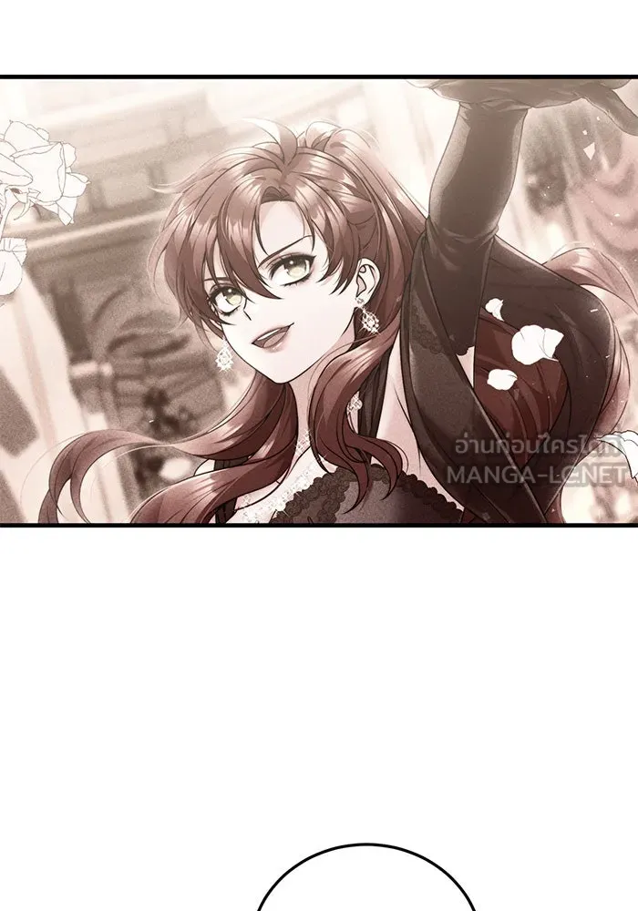 แผนหย่าสามีทรราช ตอนที่ 39 รูปที่ 27