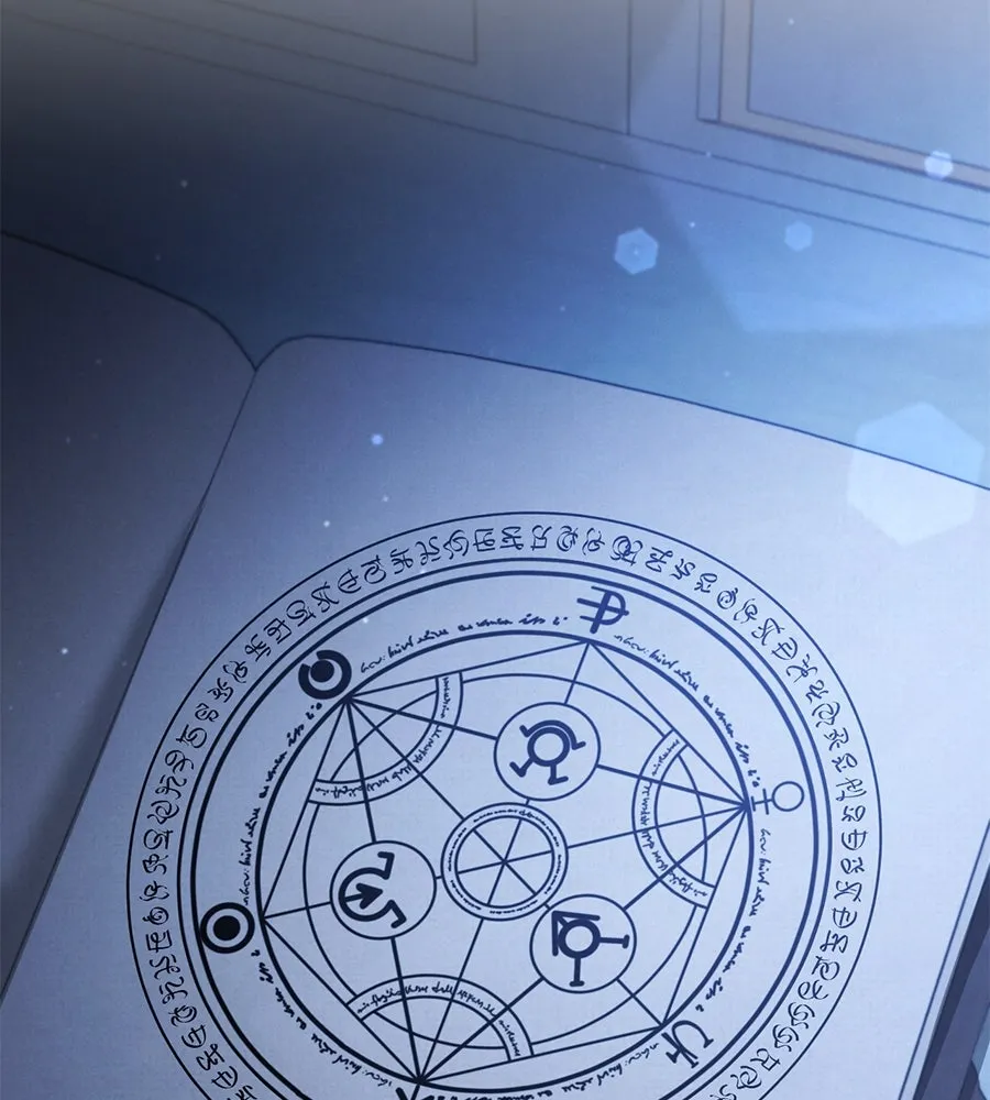 เรือนจำรัก ตอนที่ 45 รูปที่ 83