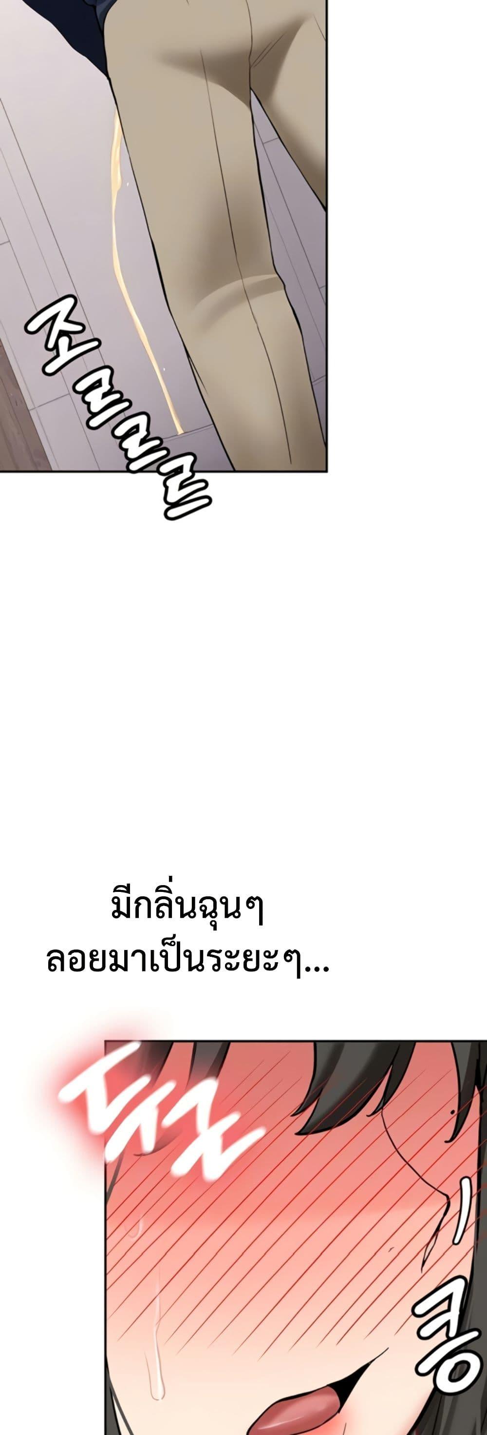 Doujin-Lc- อ่าน โดจิน มังฮวา เกาหลี ญี่ปุ่น จีน แปลไทย Pickup! ตอนที่ 1 2 3 4 5 6 7 8 9 10 11 12 13 14 ฟรี ไม่มีโฆษณา อ่าน โดจิน Manhwa เกาหลี ญี่ปุ่น จีน เรามีครบ คัดมาให้เน้นๆ โดจิน 18+ รับประกันความฟินโดย  Doujin Lc