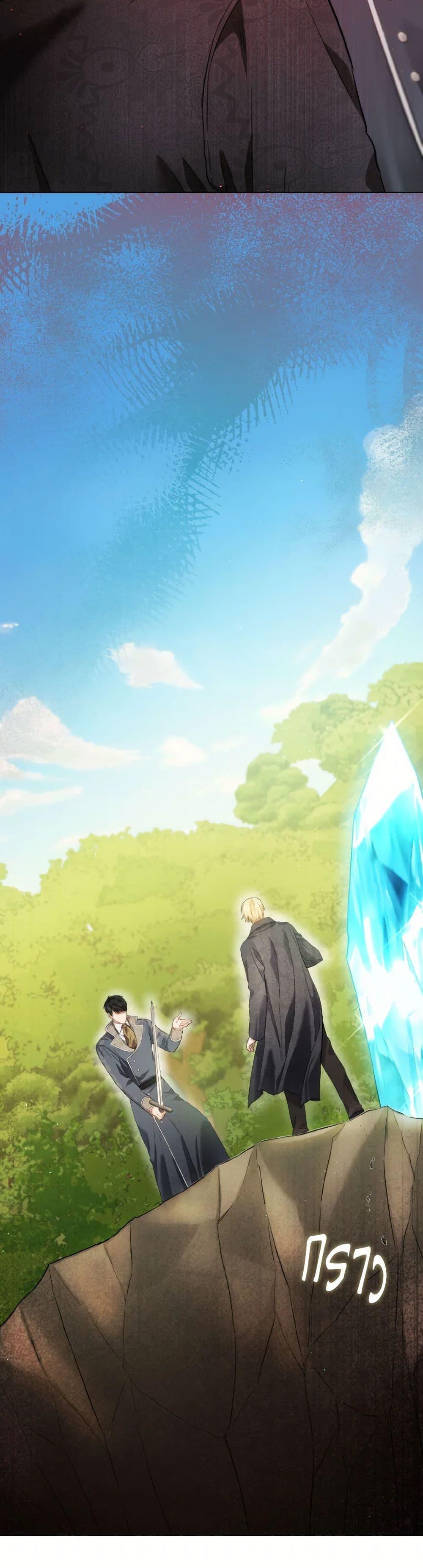 Manga-lc-com อ่านมังงะ อ่านการ์ตูน ออนไลน์ ฟรี The Heiress’s Double Life ตอนที่ 1 2 3 4 5 6 7 8 9 10 11 12 13 14 ฟรี ไม่มีโฆษณา Manga-lc - อ่าน มังงะ อ่าน การ์ตูน ออนไลน์ อ่านมังงะ ฟรี