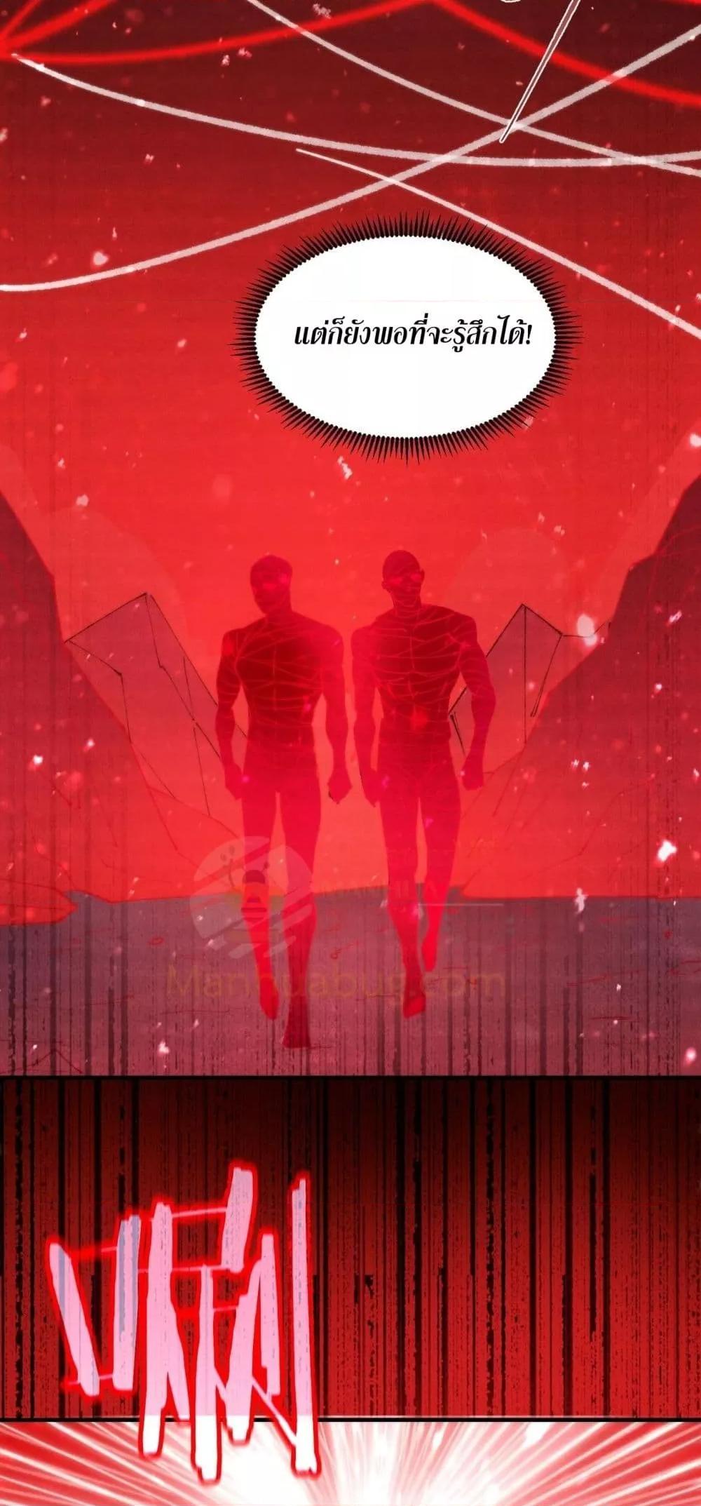 Manga-lc-com อ่านมังงะ อ่านการ์ตูน ออนไลน์ ฟรี SSSlevelSaint ตอนที่ 1 2 3 4 5 6 7 8 9 10 11 12 13 14 ฟรี ไม่มีโฆษณา Manga-lc - อ่าน มังงะ อ่าน การ์ตูน ออนไลน์ อ่านมังงะ ฟรี