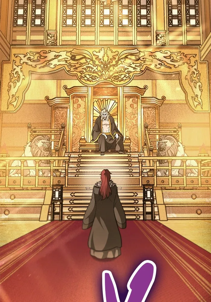 ดาบแห่งจักรพรรดิ ตอนที่ 55 รูปที่ 26