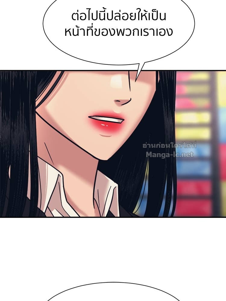 Doujin-Lc- อ่าน โดจิน มังฮวา เกาหลี ญี่ปุ่น จีน แปลไทย โคตรแกร่ง ตอนที่ 1 2 3 4 5 6 7 8 9 10 11 12 13 14 ฟรี ไม่มีโฆษณา อ่าน โดจิน Manhwa เกาหลี ญี่ปุ่น จีน เรามีครบ คัดมาให้เน้นๆ โดจิน 18+ รับประกันความฟินโดย Doujin Lc