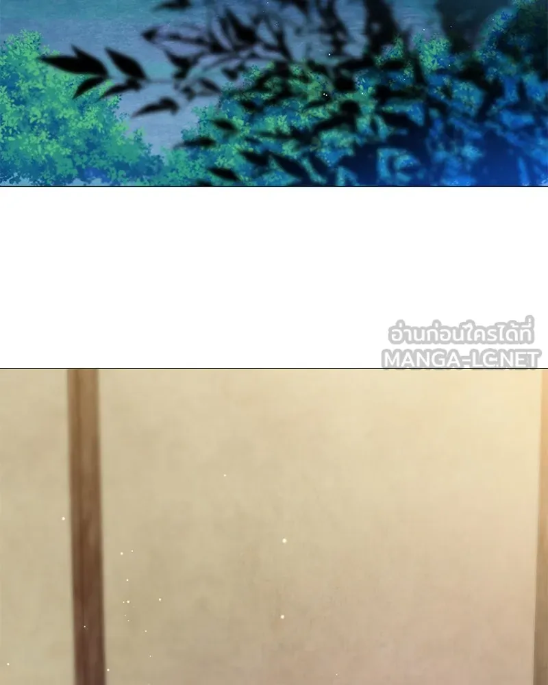 กำราบรักร้ายนายจอมพยศ ตอนที่ 34 รูปที่ 3