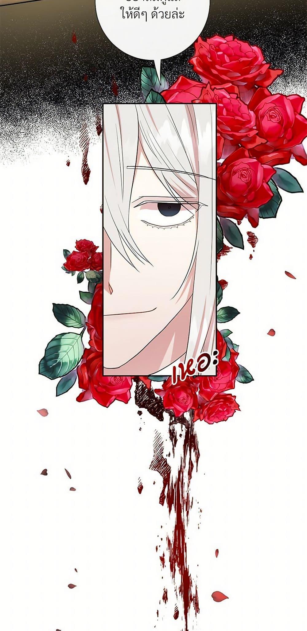 Manga-lc-com อ่านมังงะ อ่านการ์ตูน ออนไลน์ ฟรี Please Don’t Eat Me! ตอนที่ 1 2 3 4 5 6 7 8 9 10 11 12 13 14 ฟรี ไม่มีโฆษณา Manga-lc - อ่าน มังงะ อ่าน การ์ตูน ออนไลน์ อ่านมังงะ ฟรี