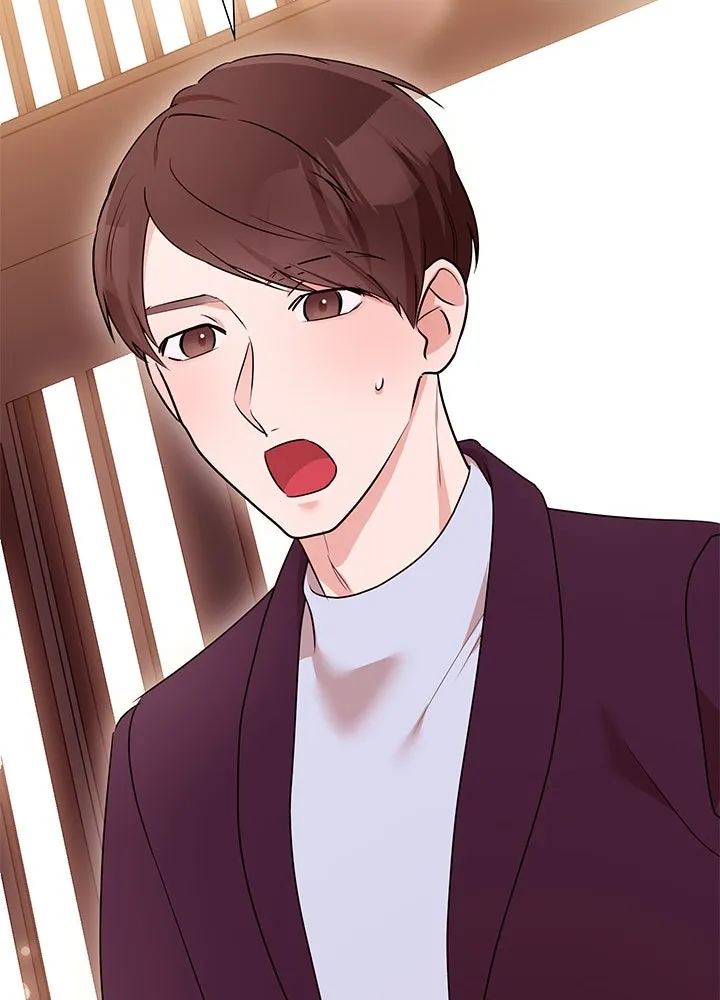 เพลิงแค้นผลาญใจ ตอนที่ 31 รูปที่ 73