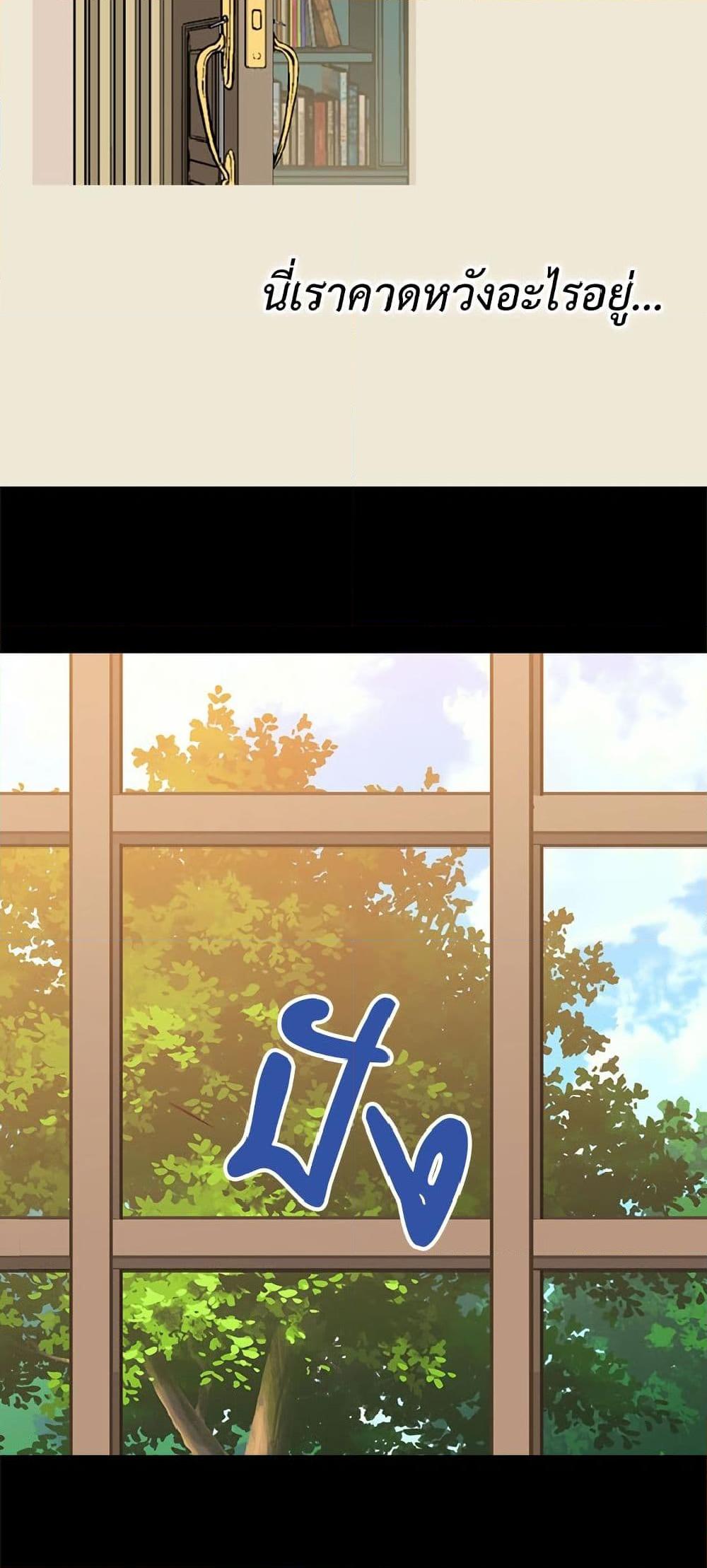 Manga-lc-com อ่านมังงะ อ่านการ์ตูน ออนไลน์ ฟรี Isekai Empress ตอนที่ 1 2 3 4 5 6 7 8 9 10 11 12 13 14 ฟรี ไม่มีโฆษณา Manga-lc - อ่าน มังงะ อ่าน การ์ตูน ออนไลน์ อ่านมังงะ ฟรี