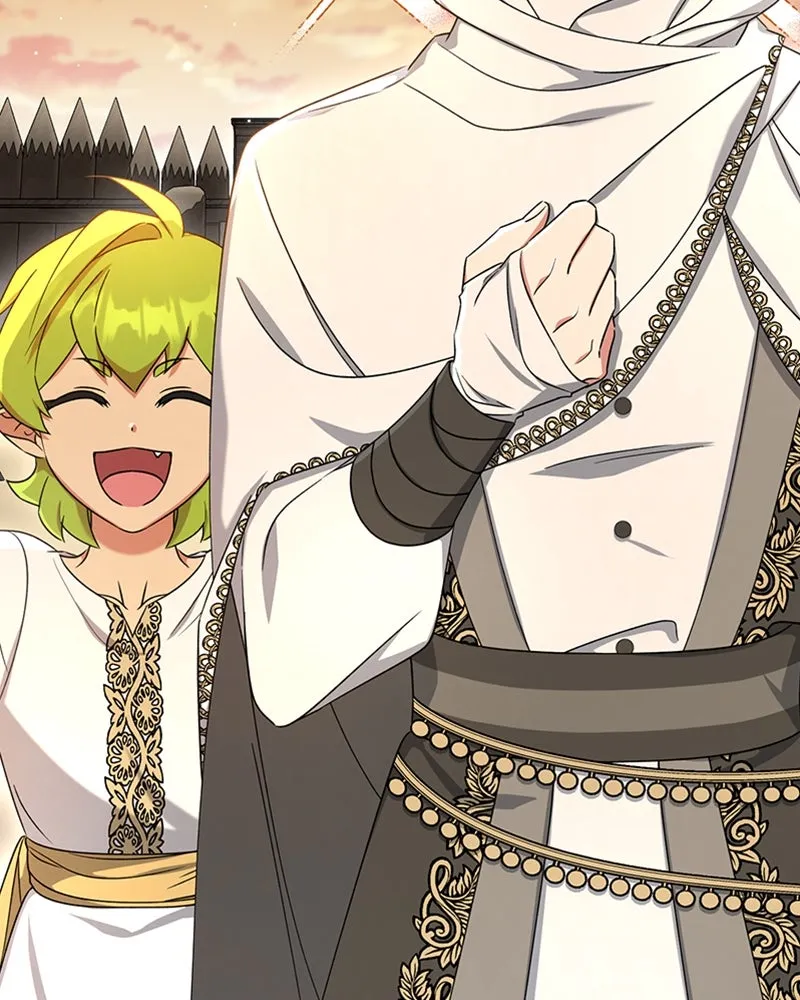 ภารกิจไล่ตามลุค บีเชล ตอนที่ 34 รูปที่ 107