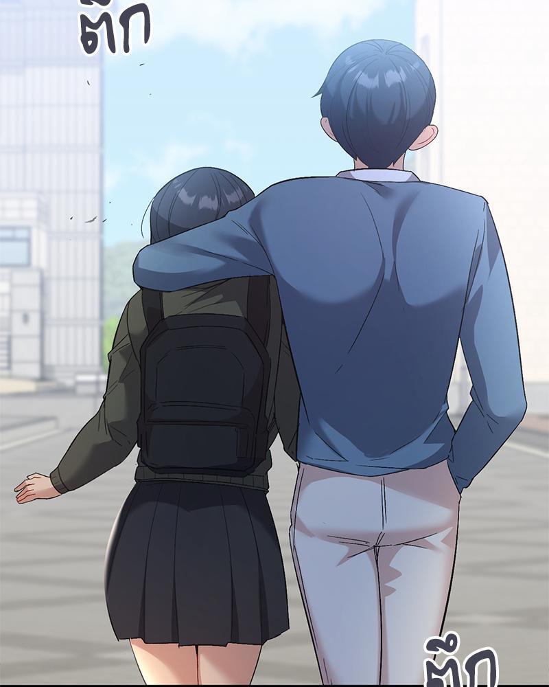 Doujin-Lc- อ่าน โดจิน มังฮวา เกาหลี ญี่ปุ่น จีน แปลไทย Playing On Hard Mode ตอนที่ 1 2 3 4 5 6 7 8 9 10 11 12 13 14 ฟรี ไม่มีโฆษณา อ่าน โดจิน Manhwa เกาหลี ญี่ปุ่น จีน เรามีครบ คัดมาให้เน้นๆ โดจิน 18+ รับประกันความฟินโดย  Doujin Lc